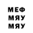 МЕТАДОН мёд Rabika A
