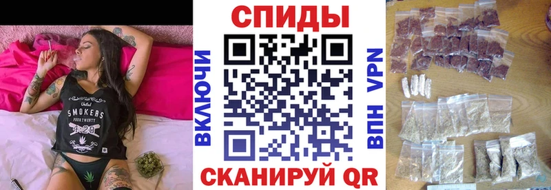 БУТИРАТ GHB  Купить где  Мамоново 