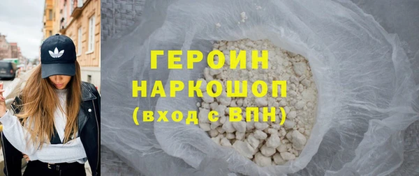 метадон Карпинск