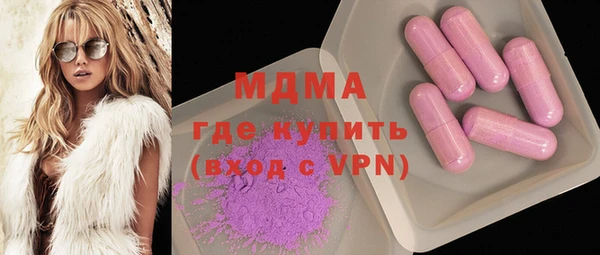 MDMA Premium VHQ Карталы