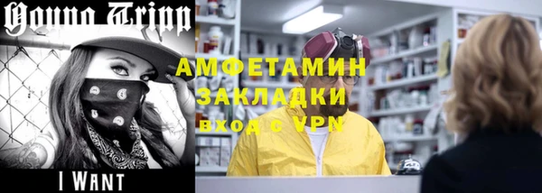 MDMA Premium VHQ Карталы
