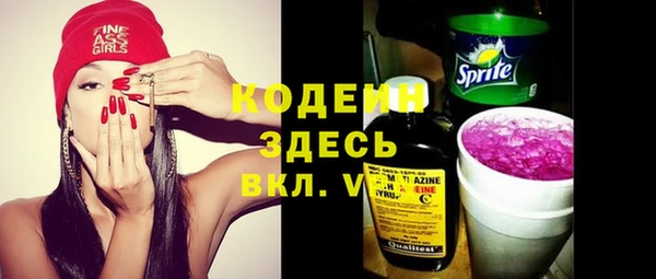 MDMA Premium VHQ Карталы