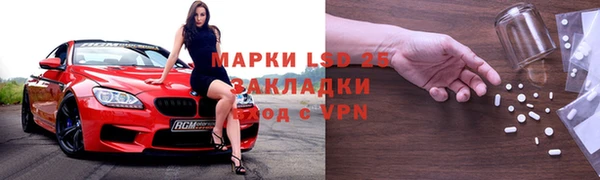 MDMA Premium VHQ Карталы
