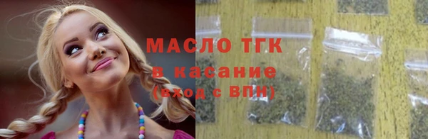 метадон Карпинск