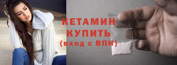 MDMA Premium VHQ Карталы
