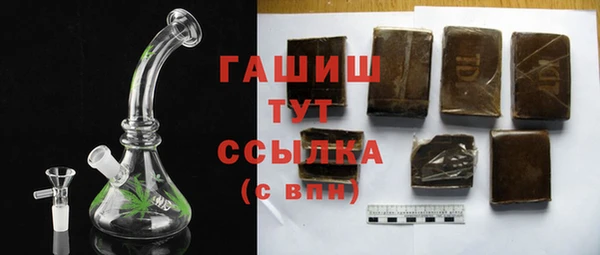 MDMA Premium VHQ Карталы