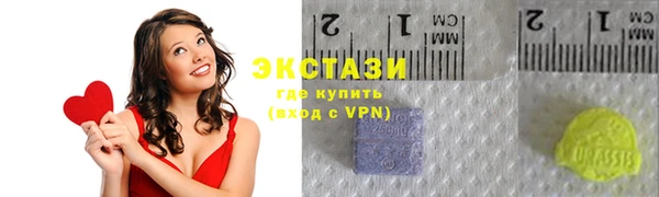 метадон Карпинск