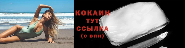 метадон Карпинск
