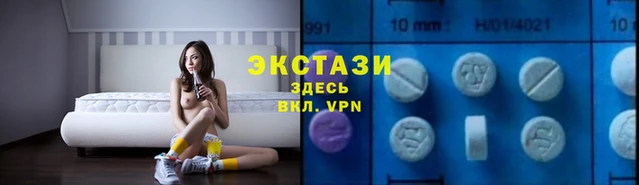 метадон Карпинск