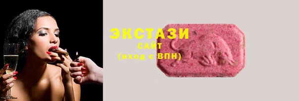 гидра Касимов