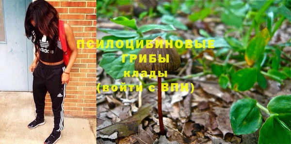 бутик Киренск