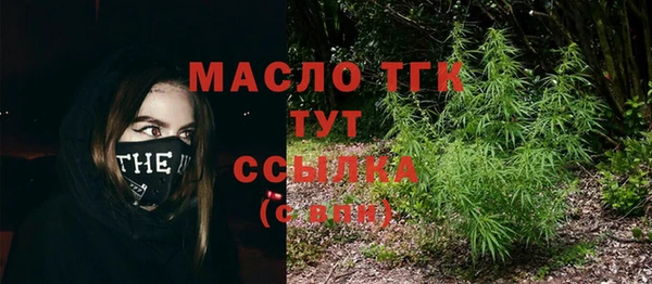 метадон Карпинск