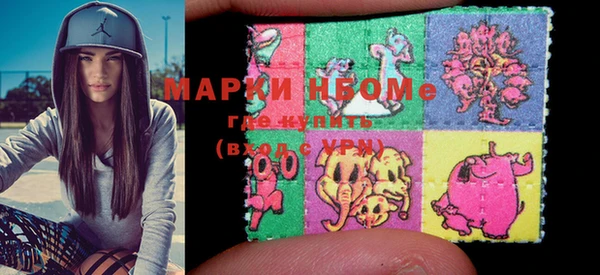 MDMA Premium VHQ Карталы