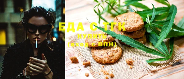 метадон Карпинск