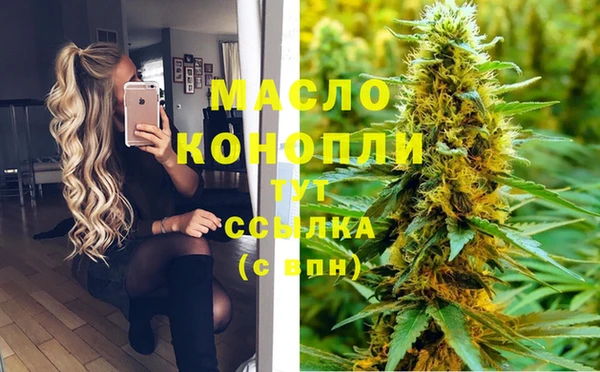 MDMA Premium VHQ Карталы
