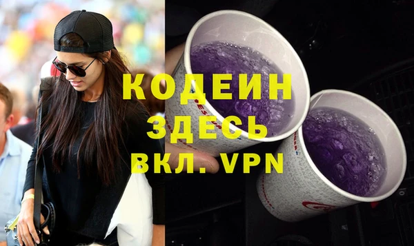метадон Карпинск