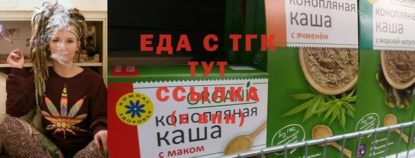 метадон Карпинск