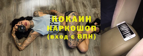 метадон Карпинск