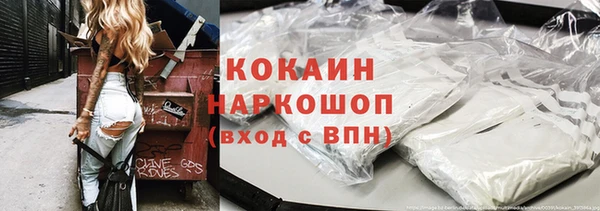 MDMA Premium VHQ Карталы