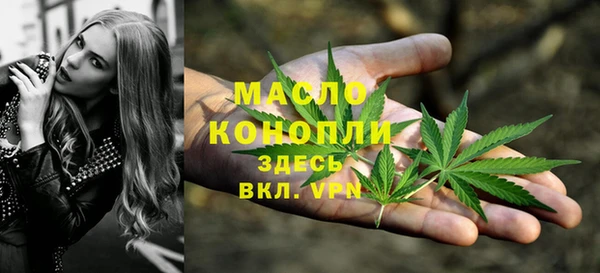 MDMA Premium VHQ Карталы