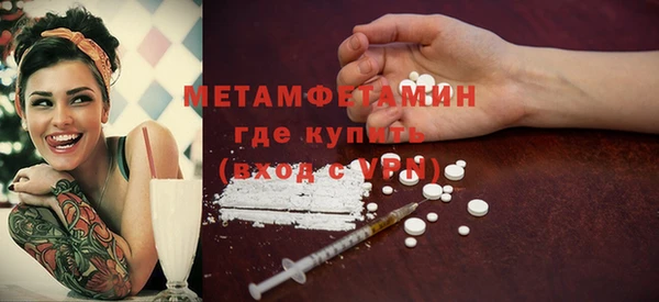 MDMA Premium VHQ Карталы