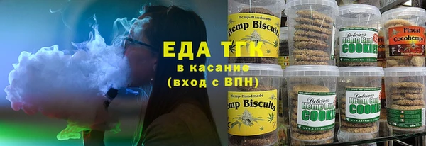 MDMA Premium VHQ Карталы