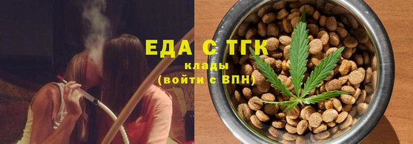 MDMA Premium VHQ Карталы