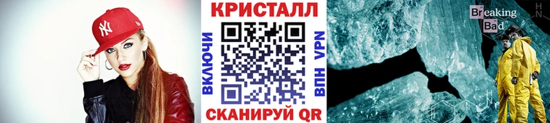 Купить  Мамоново  Первитин пудра 
