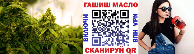 Купить где  Мамоново  Дистиллят ТГК жижа 